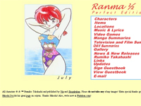 Ranma Perfect Edition 2000 June 29th