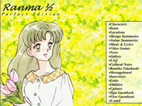 Ranma Perfect Edition 2001 May 22nd