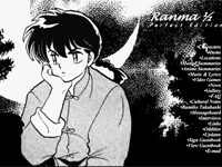 Ranma Perfect Edition 2002 May-August