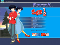 Ranma Perfect Edition 2007