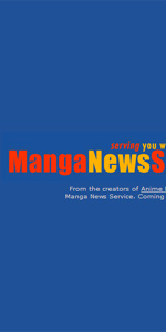 The pre-launch page of the new Manga News Service that is not affiliated with ANS in anyway.