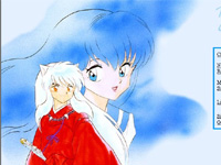 Inuyasha 2000